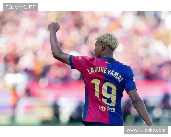 巴萨B队小将亚马尔欧冠首秀表现亮眼