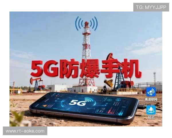 5G技术支撑低延时传输,超高清制播提升品牌展示质感 5G技术支撑低延时传输,超高清制播提升品牌展示质感